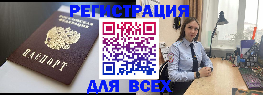 пропишу в квартире в Феодосии
